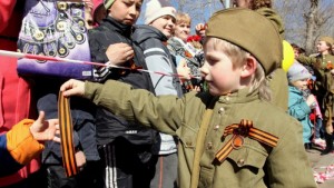 Акция «Георгиевская ленточка»