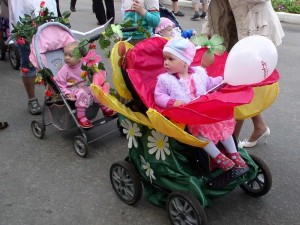 Карнавальное шествие ко Дню отца