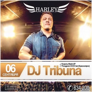 DJ Tribuna