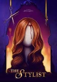 Стилист