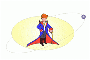 Городская выставка технического творчества