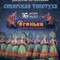 Концерт «Сибирская топотуха»