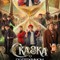 Сказка о потерянном времени