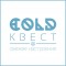 Аватарка участника COLD квест в Ангарске