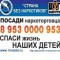Аватарка участника шаг навстречу