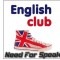 Аватарка участника english club angarsk