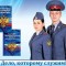 Аватарка участника ФКУ ИК-15