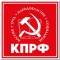 Аватарка участника Ангарский горком КПРФ