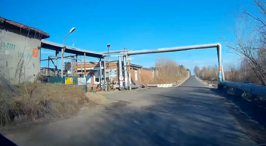 Гск мотор 1 ангарск
