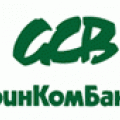 gkb_logo.gif