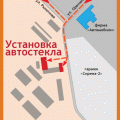 angarsk.gif