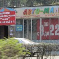 img_4053_expert.jpg