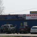 img_4049_virazh.jpg