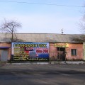 img_6250.jpg