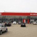 352b3b0f9c7fcd6948c0a5de5d8f9b81-kia_agat_2.jpg 352b3b0f9c7fcd6948c0a5de5d8f9b81-kia_agat_2.jpg