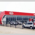 a2a23f22ba5ea323f96ed01e88fd9de5-kia_agat_1.jpg a2a23f22ba5ea323f96ed01e88fd9de5-kia_agat_1.jpg