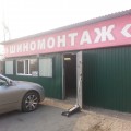 eb1b137a9a73da9a0850a042cd58bfc0-2014-04-08_18.01.57.jpg