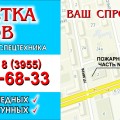 369-p19geckd3l1b81q0t45vb9llhl4.jpg