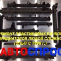 369-p1bf2funnr112h1hgh6lp1jlvkim5.jpg