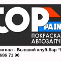 6c6-p1bd68vo441angdkfbin1cgonf4.jpg