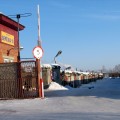 IMG_0017_ber2.JPG