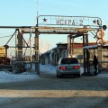 IMG_0054_iskta.JPG