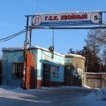IMG_0031_hvoi.JPG