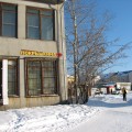 IMG_9664.JPG