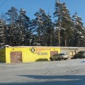 IMG_9684.JPG