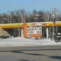 IMG_9695.JPG