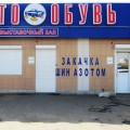img_5828.jpg