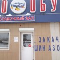 Photo_0005.jpg