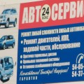 img_9803___________box24.jpg