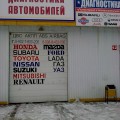Foto0469.jpg