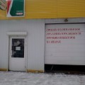 Foto0470.jpg