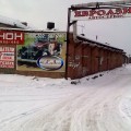 Foto0482.jpg