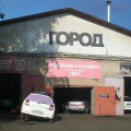 d544991926989bee10ad3d537106cba8-gorod-a_02.jpg
