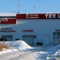 IMG_9892_aland1.JPG