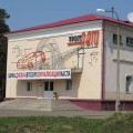 img_4050_autotrek.jpg