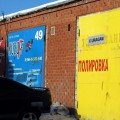 IMG_9880_kuz1.JPG