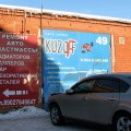 IMG_9882_kuz2.JPG