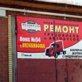 IMG_9858_tehnopark.JPG