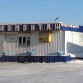 IMG_9900_prest3.JPG