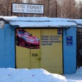 IMG_0037_353.JPG