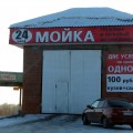 IMG_0052_moika.JPG
