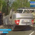 Авария на старом китойском мосту 23 мая 2011 г.
