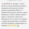 4c9-p19ge1uaaaetl33plm0h9vcs04.jpg