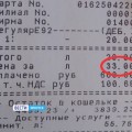 a0d-p19rjjfu9pa6a1cge2d106ugrp4.jpg a0d-p19rjjfu9pa6a1cge2d106ugrp4.jpg