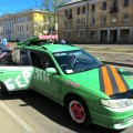 465-p1bfmcp0frea7m601eaj6dcgubn.jpg 465-p1bfmcp0frea7m601eaj6dcgubn.jpg