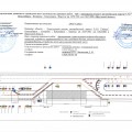 8de-p1bjhbmfok1bc610lb1l571dcv1tbn4.jpg